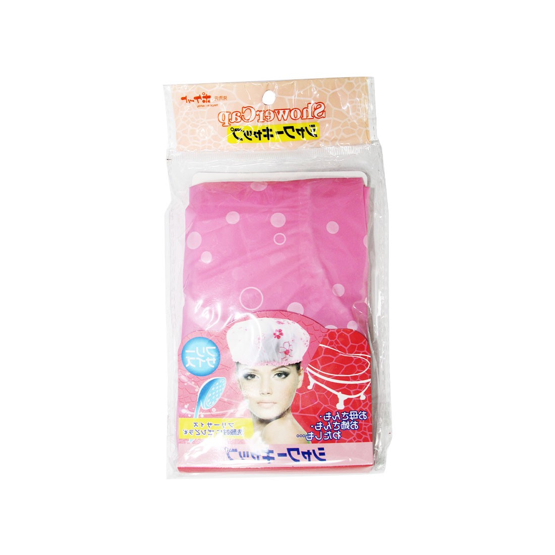 Japan Shower Cap