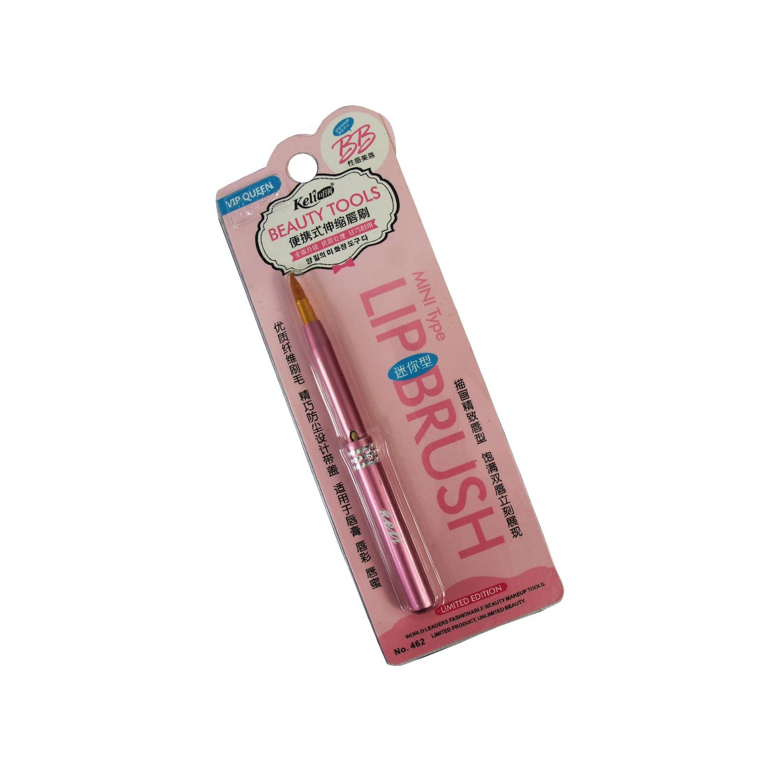 Lip Brush (462)