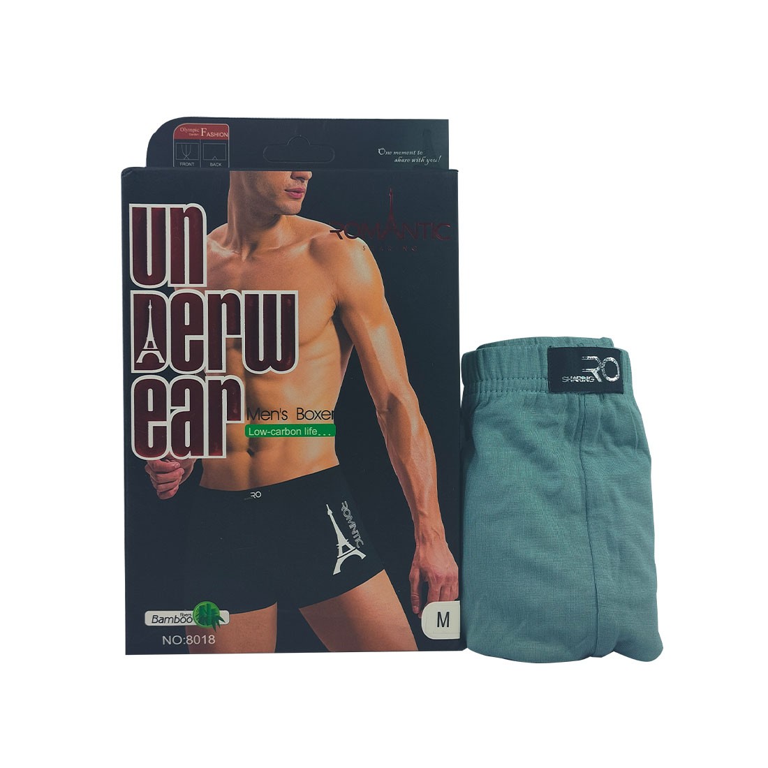 Romantic Boxer Underwear M (8018)