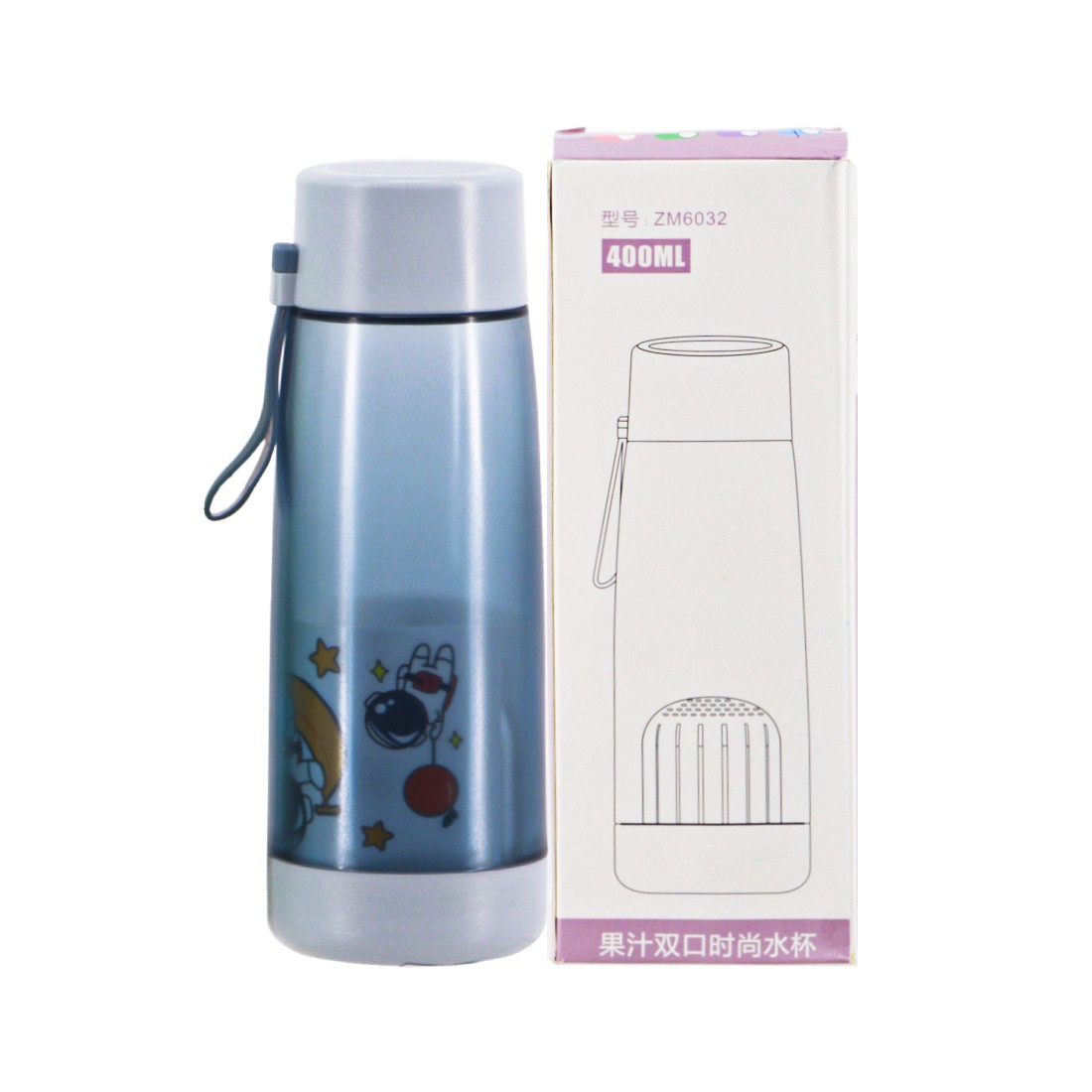 Zmin Water Bottle (400ml)
