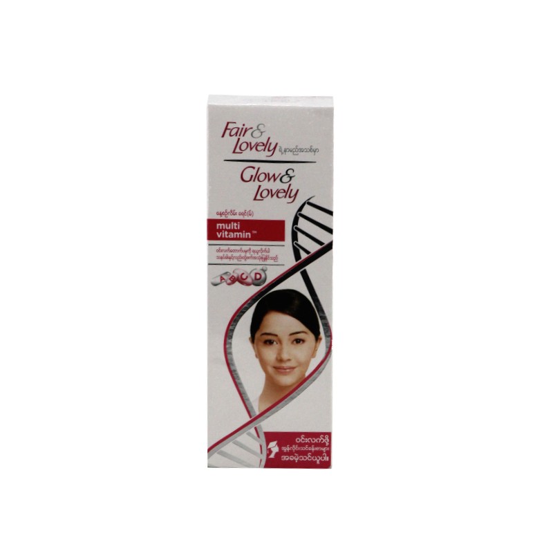 Fair & Lovely Multi Vitamin Cream 46g