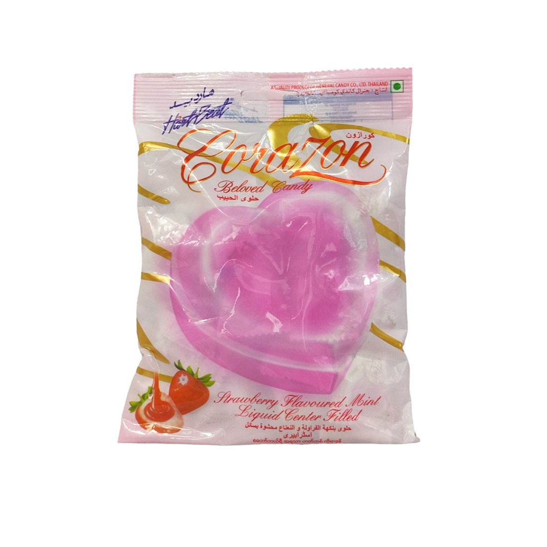 Heart Beat Corazon Candy 150g
