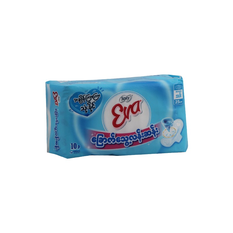 Sofy Eva Dry Wing Slim Light Blue 25cm (10pcs)