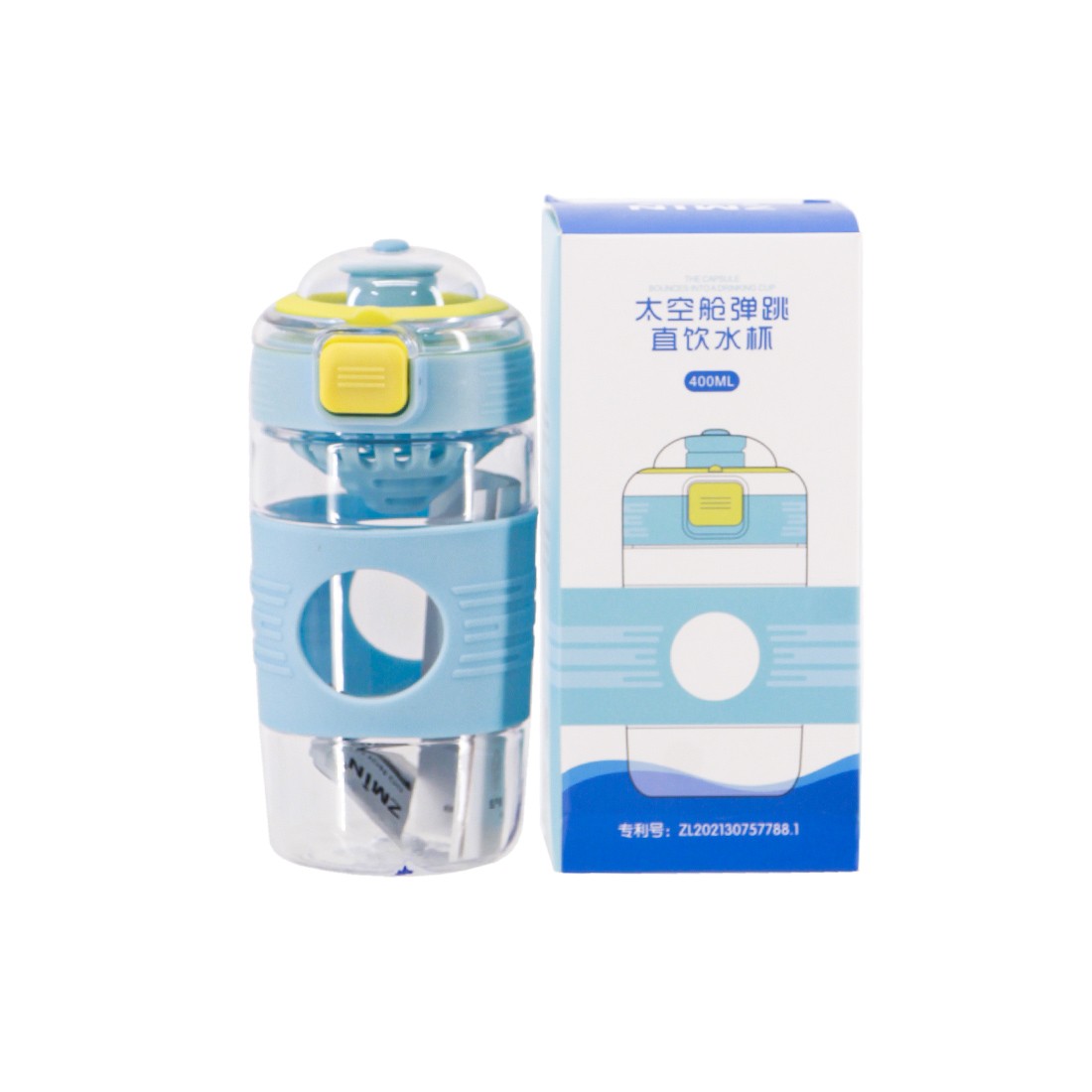 Zmin Capsule Button Water Bottle (400ml)