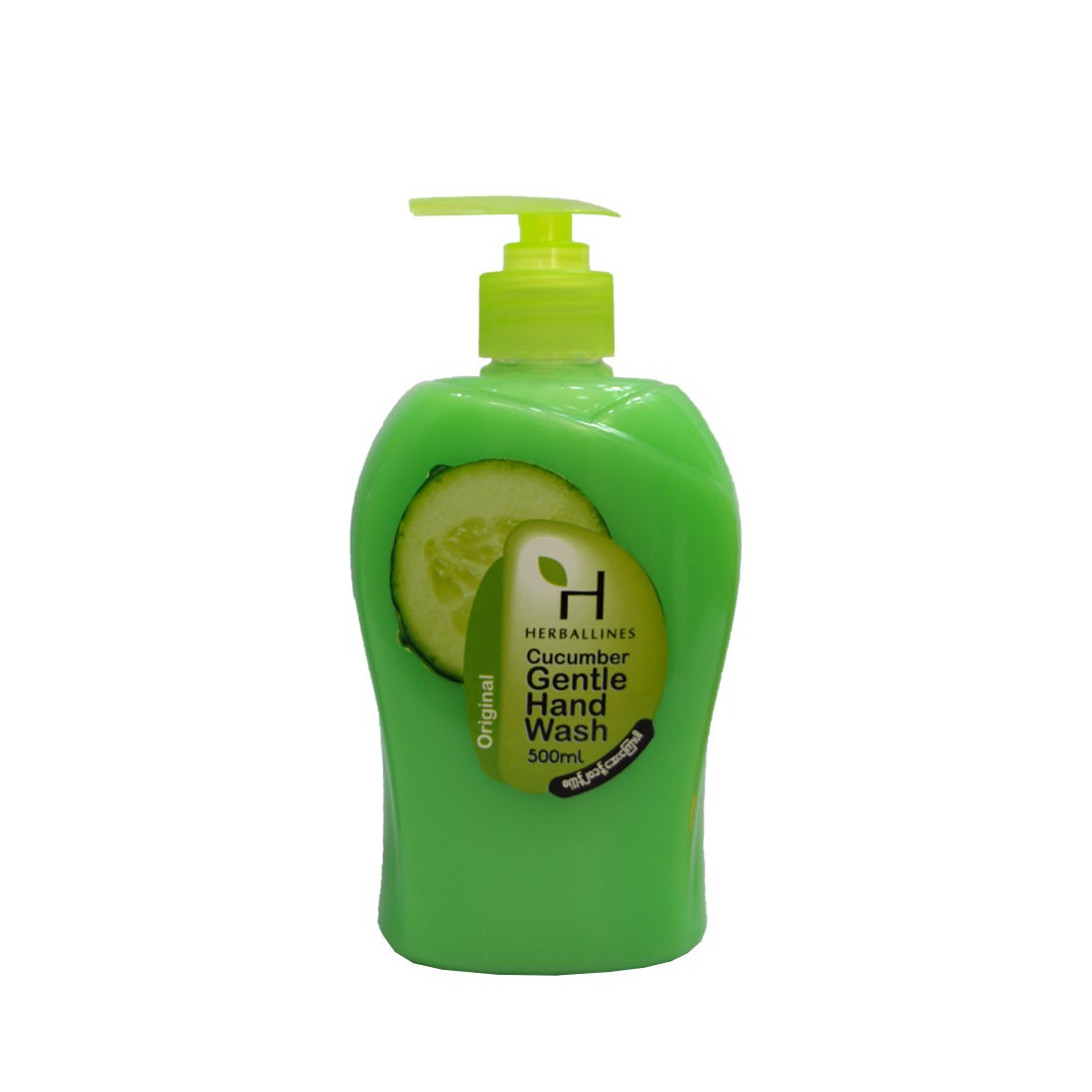 Herballines Cucumber Hand Wash 500ml (Original)