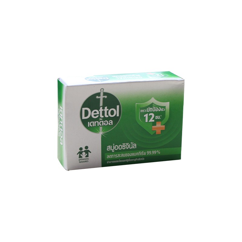 Dettol Antibactierial Original Green Soap 100g