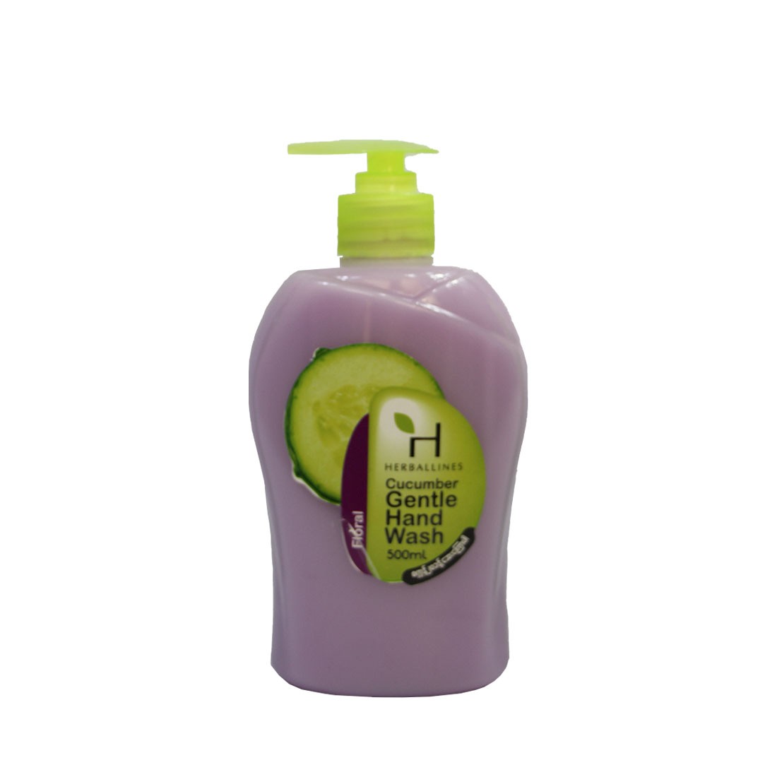 Herballines Cucumber Hand Wash 500ml (Floral)