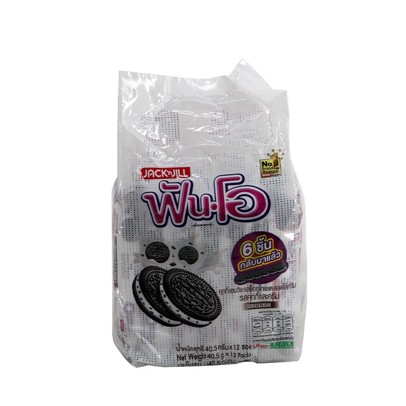 Jack'n Jill Chocolate Sandwich Cookies Filled With Cookies & Cream 40.5g