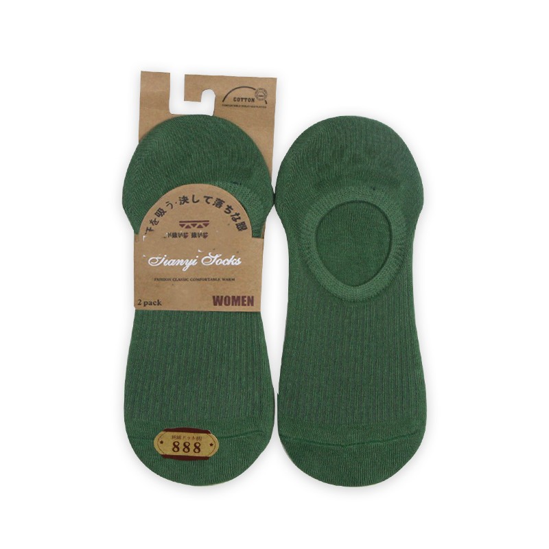 Lady Socks Half Shoe *6168 mc