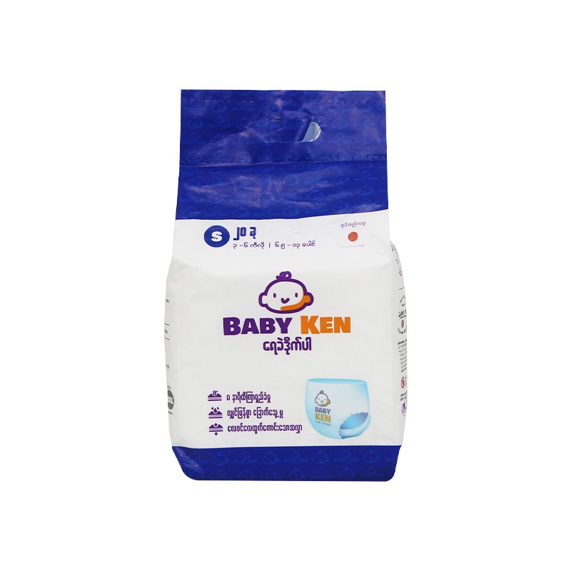 Baby Ken Diaper Pants 20pcs (Size-S)