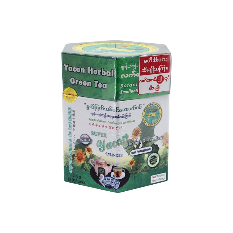 Super Yacon Herbal Green Tea 2.5g x 30pcs