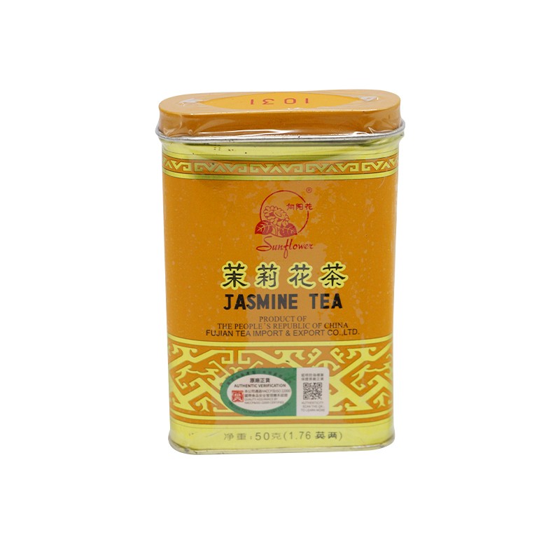 Sunflower Jasmine Tea 50g