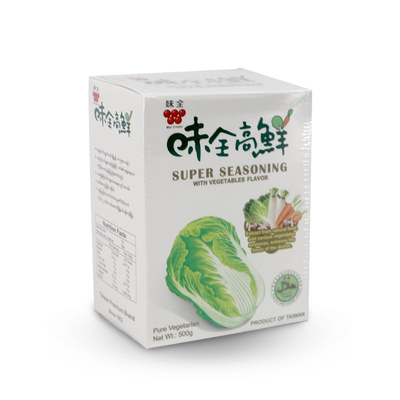 Wei Chuan Vegetables Seasoning Powder 500g