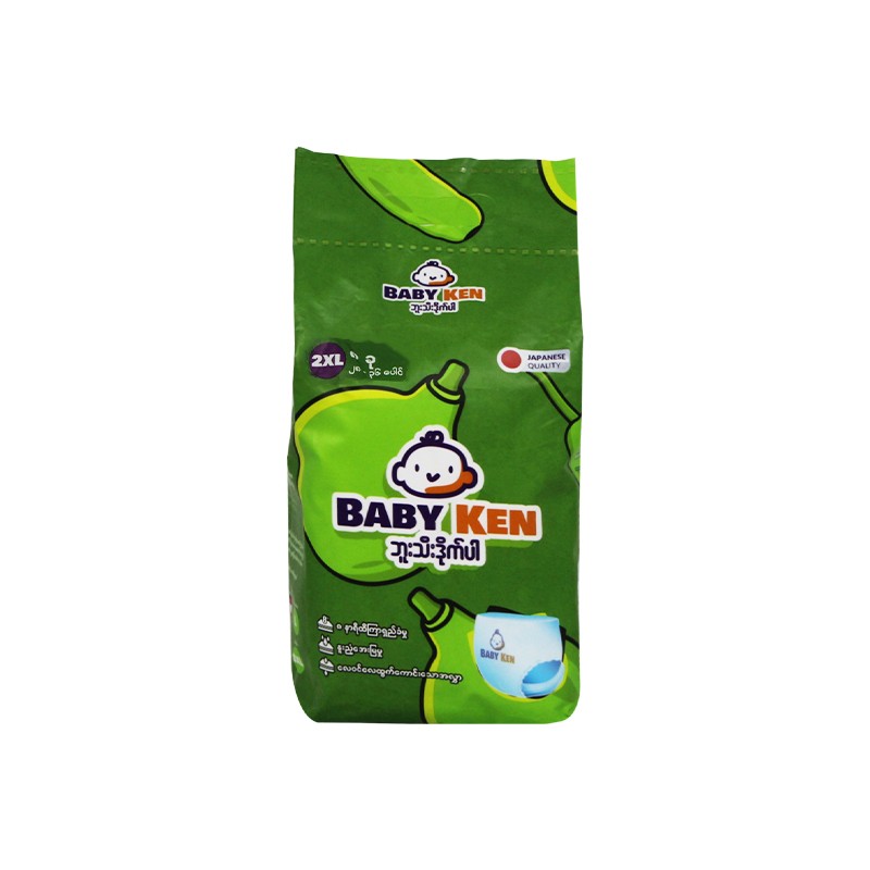 Baby Ken Diaper Buuthee Pants 8pcs (Size-2XL)