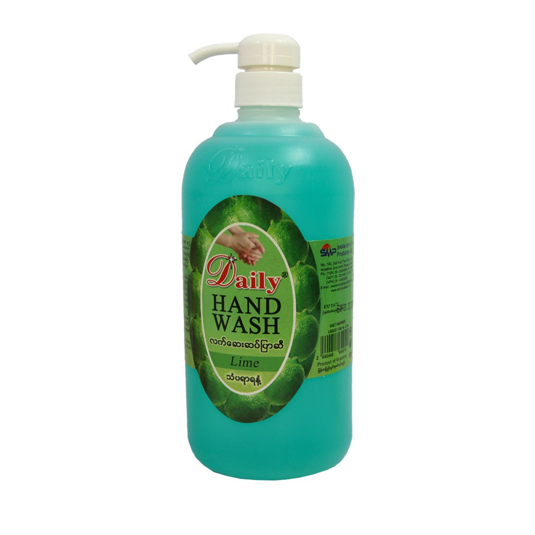 Daily Lime Hand Wash 1050ml