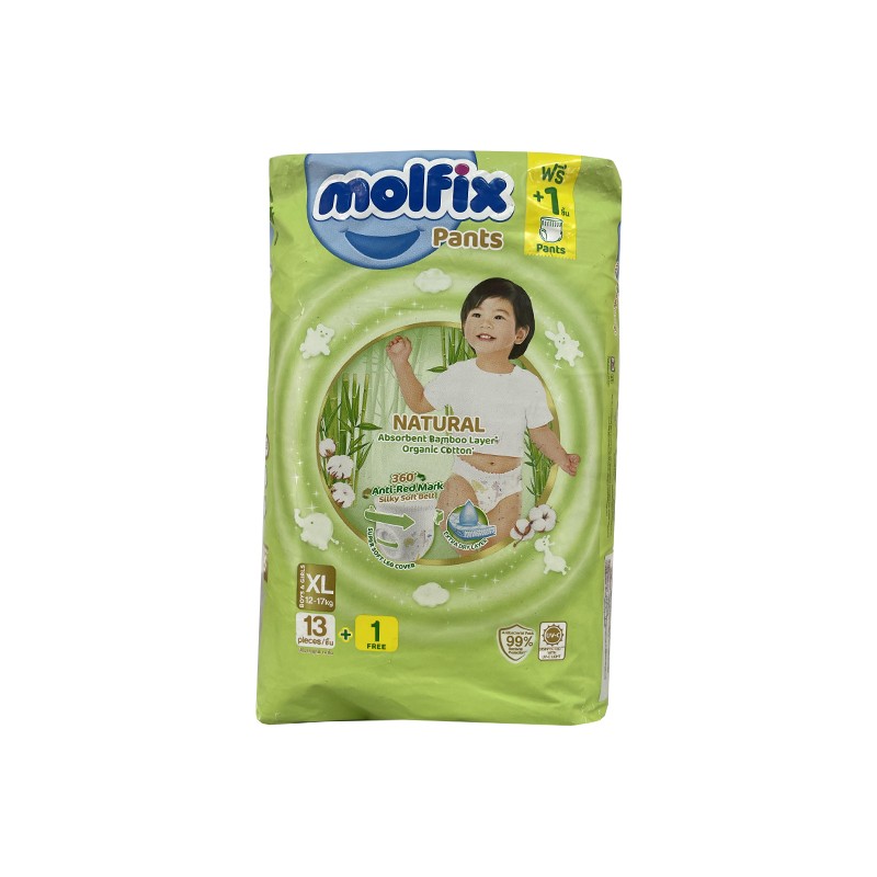 Molfix Baby Diaper Pants XL (14pcs)