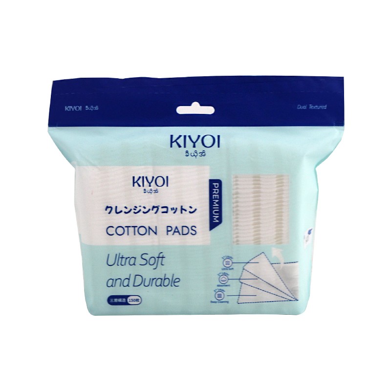 Kiyoi Ultra Soft & Durable Cotton Pad 150pcs