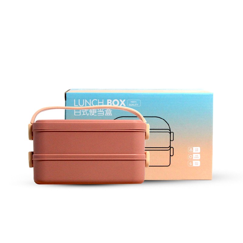 Plastic & Steel Lunch Box Two Step