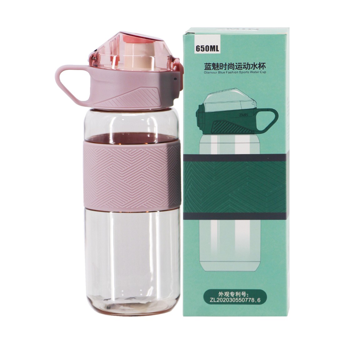 Zmin Glamour Sport Water Bottle (650ml)