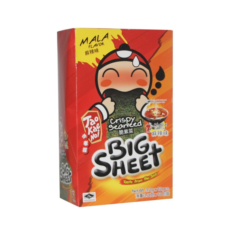 Tao Kae Noi Big Sheet Mala Seaweed *3.2g