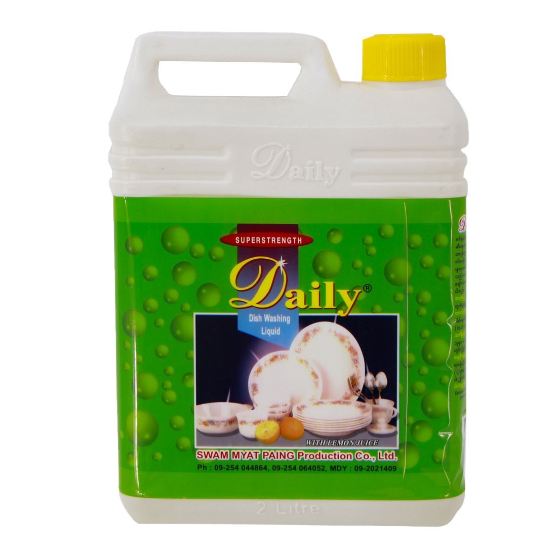 Daily Dish Washing Liquid 2L