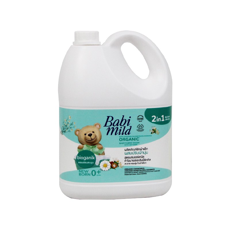 Babi Mild 2 In 1 Fabric Wash & Softener Bioganik 3000ml