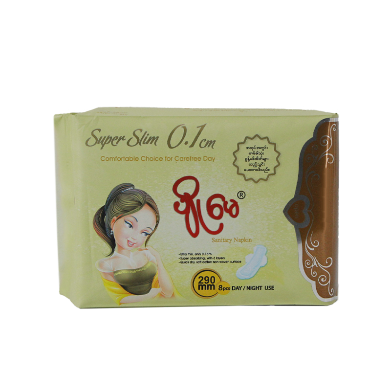 Pyoe May Super Slim 290mm(8pcs)