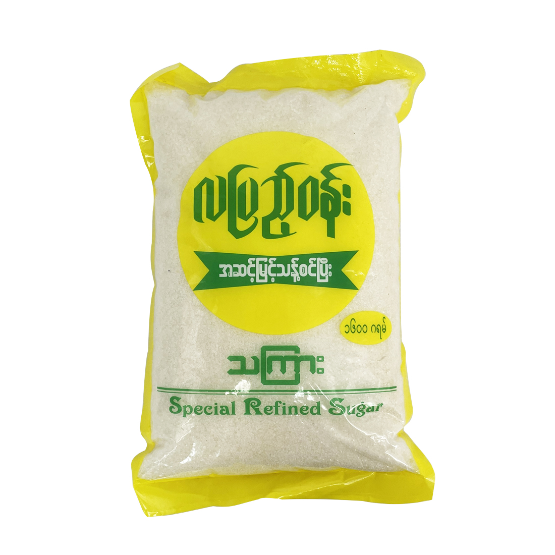 La Pyae Won Refined White Sugar 1600g