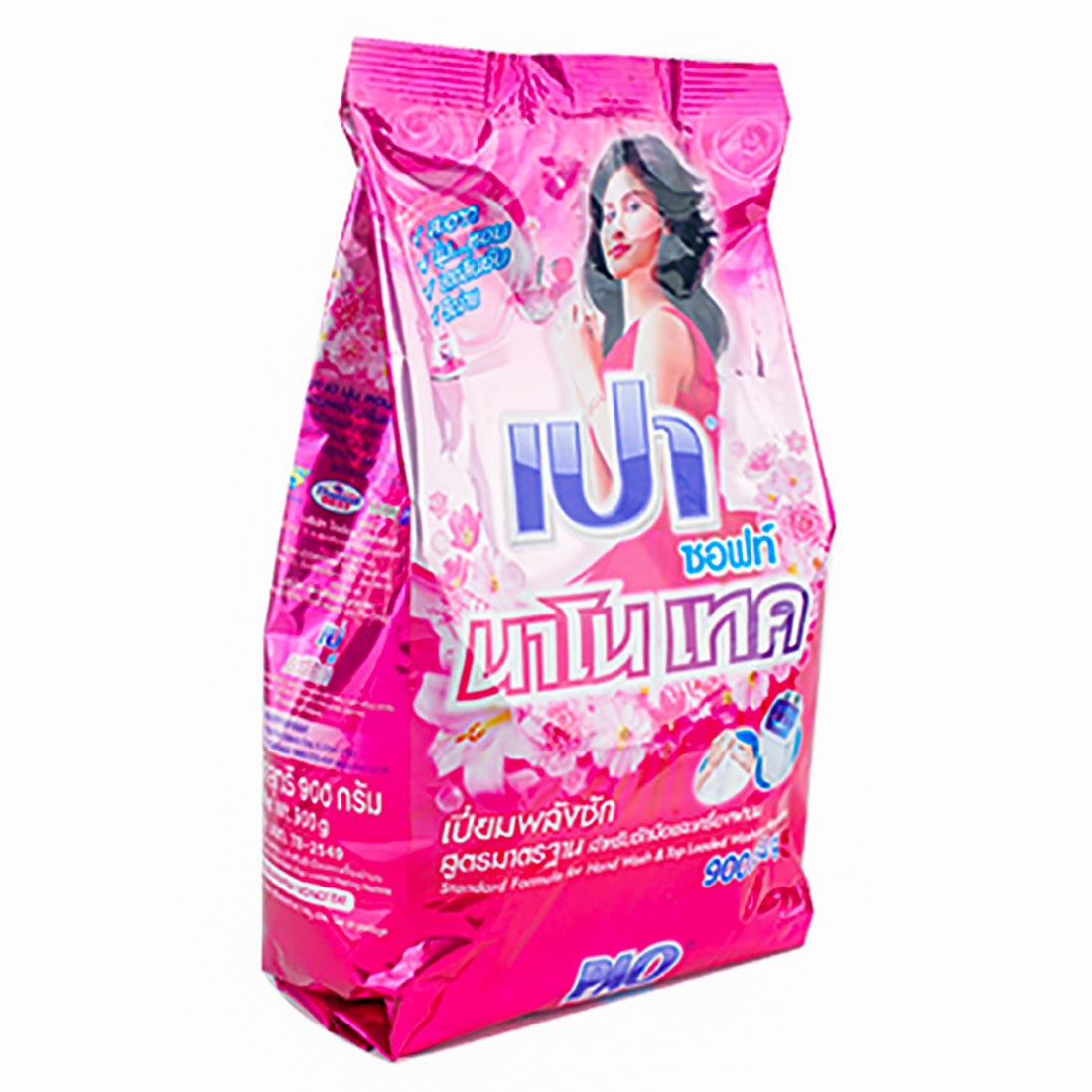 Pao Detergent Powder 900g (Soft)