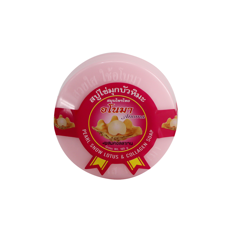 Anoma Pearl Snown Lotus & Collagen Soap 150g