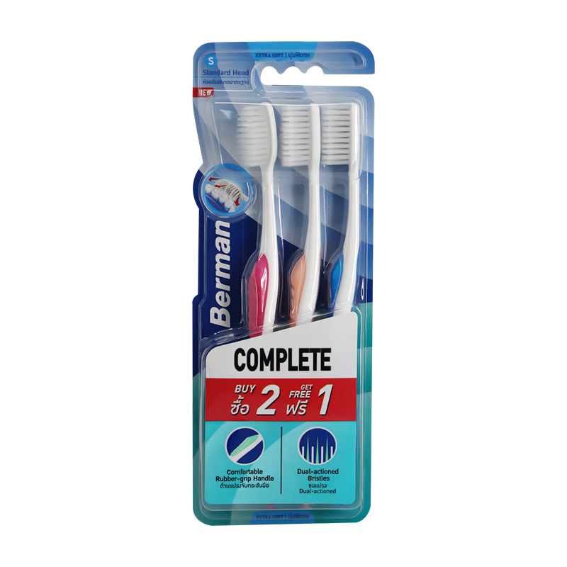Berman Toothbrush (Extra Soft)