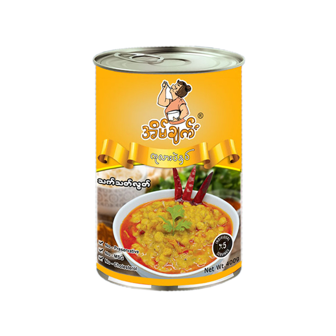 Eain Chet Cooked Chick Peas 400g