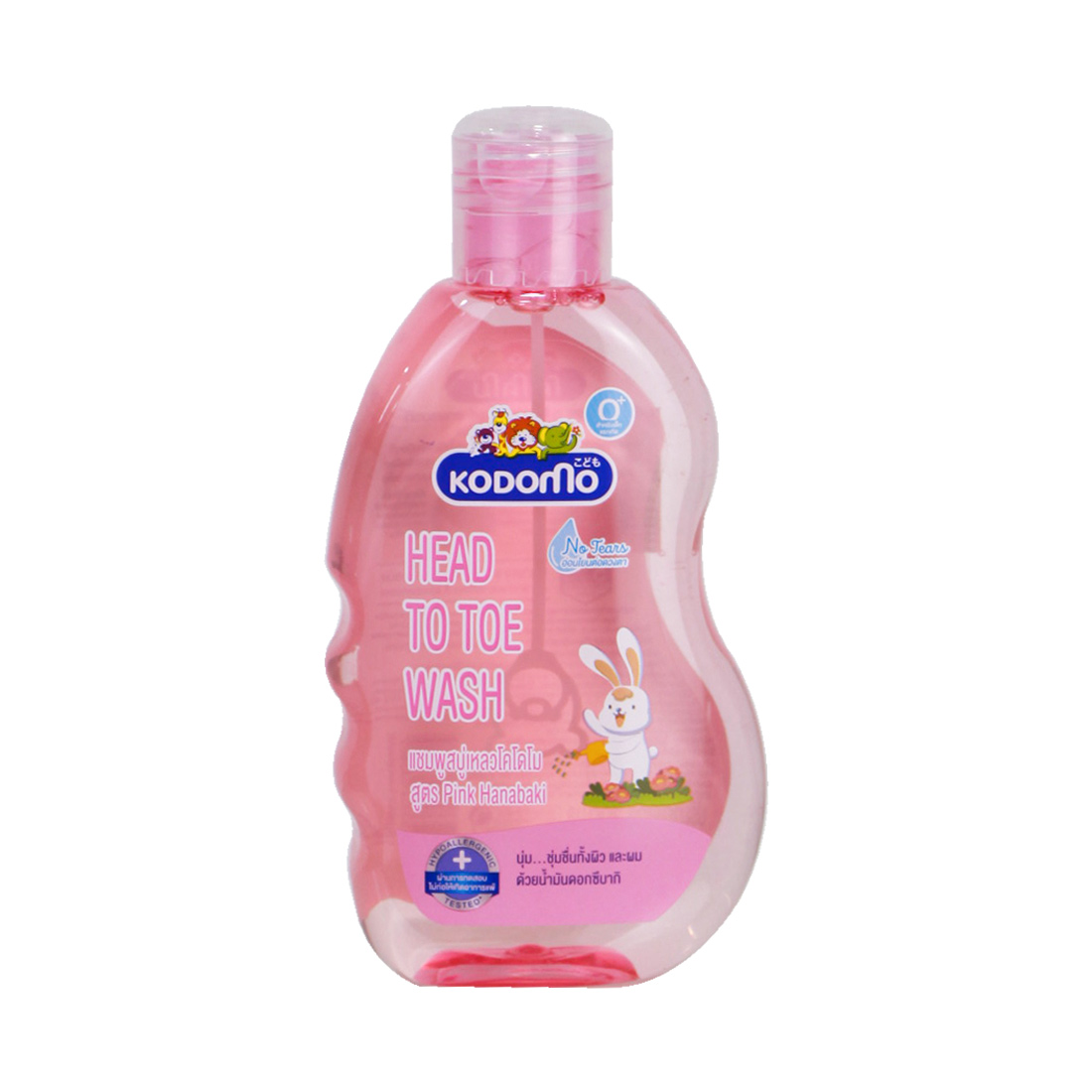 Kodomo Head To Toe Wash 200g