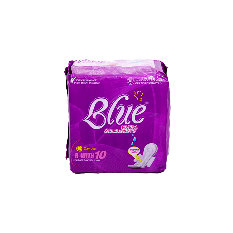 Blue Maxi Wings Day 245mm (10pcs)