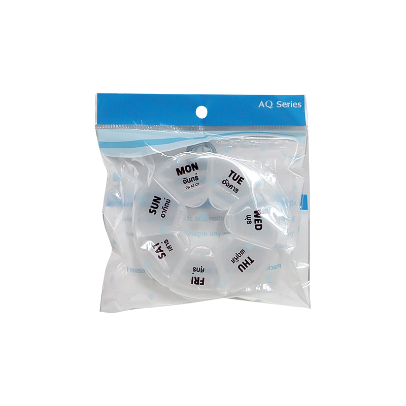 Plastic Medicine Box 7 set