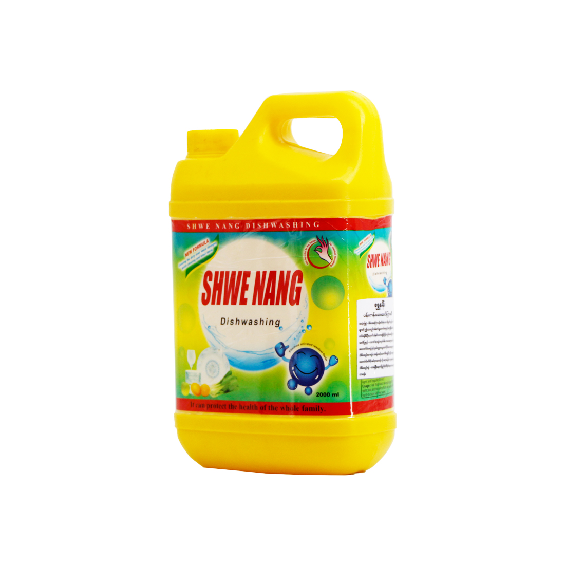 Shwe Nang Dishwashing 2000ml
