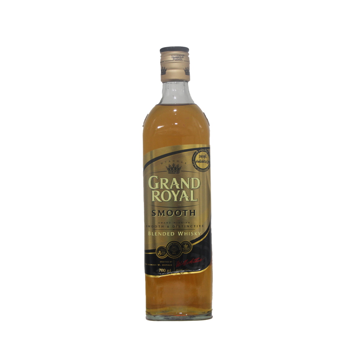 Grand Royal Smooth Whisky 700ml