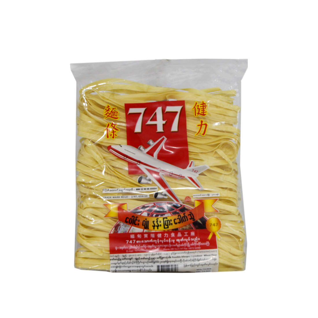 747 Nan Pyar Noodle 310g