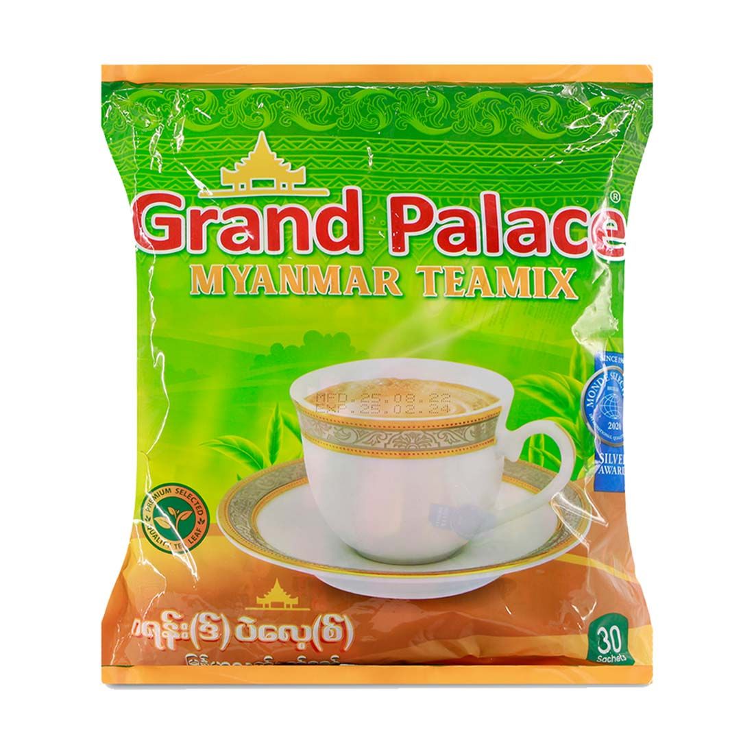 Grand Palace Myanmar Teamix 30pcs