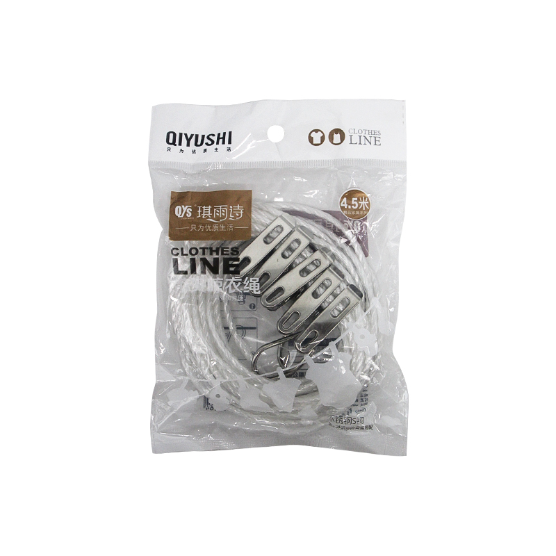 Clothes Line KW-0413