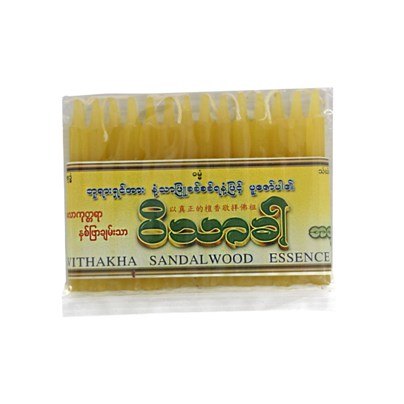 Witharkar Candle 14pcs (Colour)