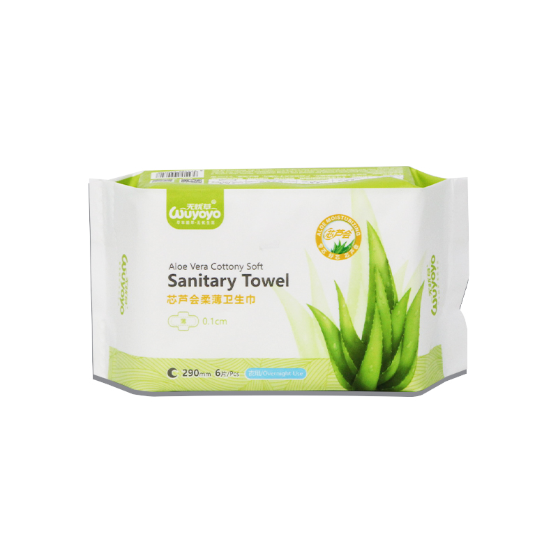 Wuyoyo Sanitary Towel Night Use 290mm (6pcs)