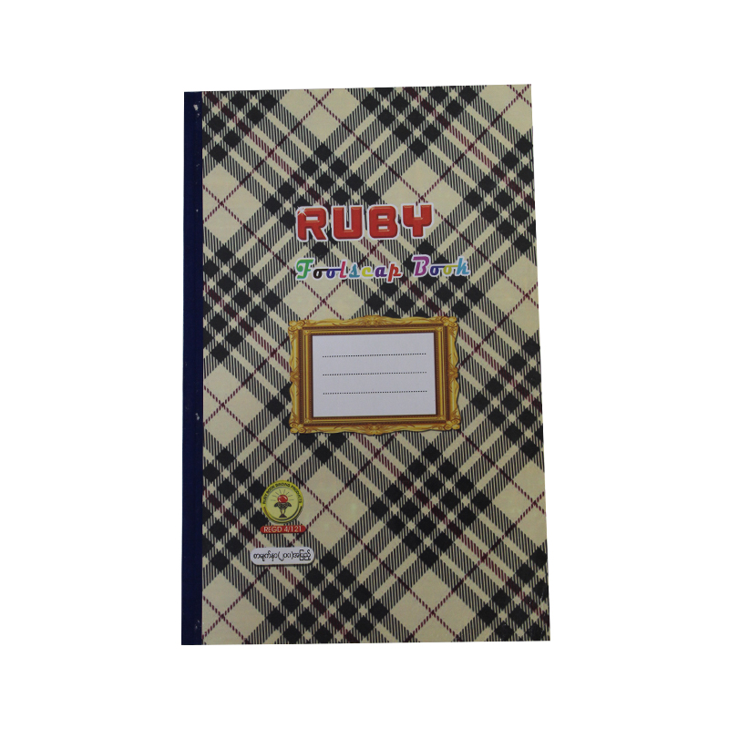 Ruby Ledger Book Page-200