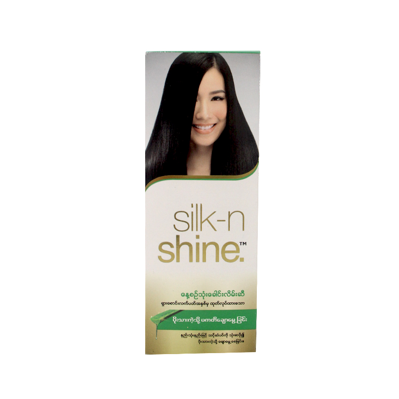 Silk-N Shine Hair Coat With Aloe Vera Extracts 100ml (Super Silky)