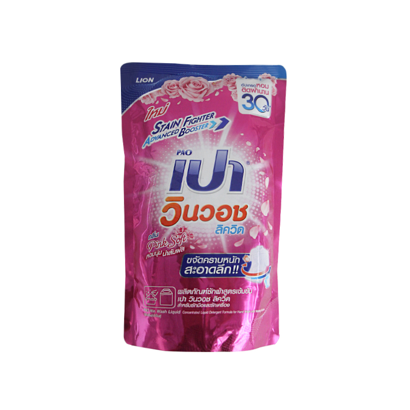Pao Pink Soft Detergent Liquid 700ml (Refill)