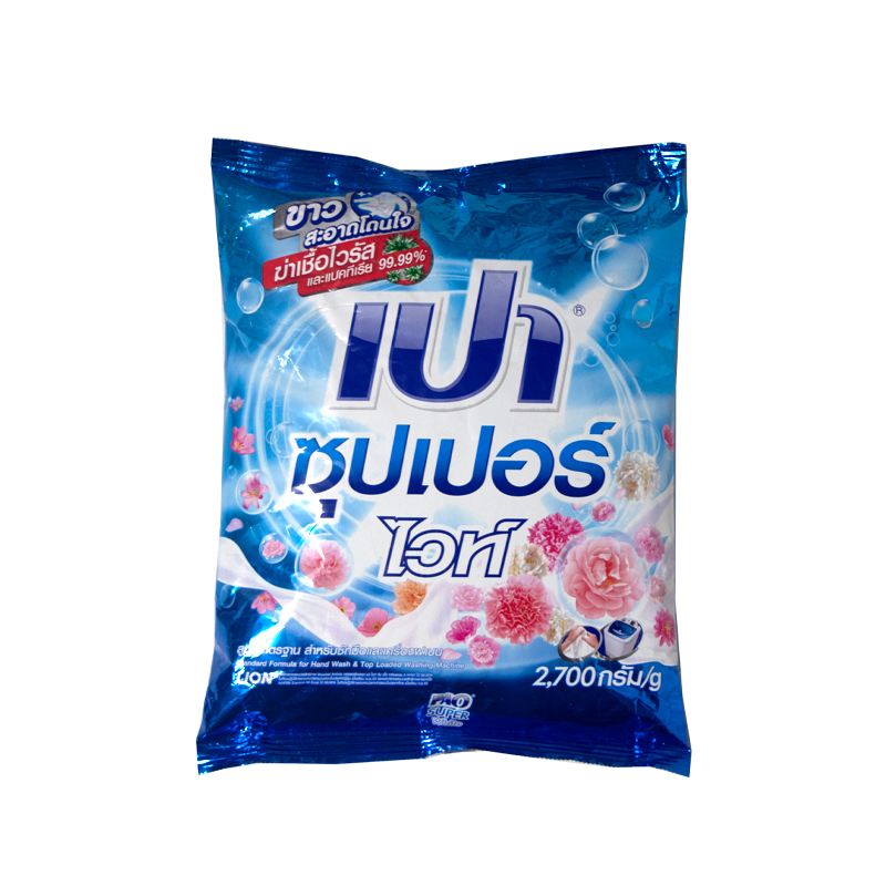 Pao Super White Detergent Powder 2700g