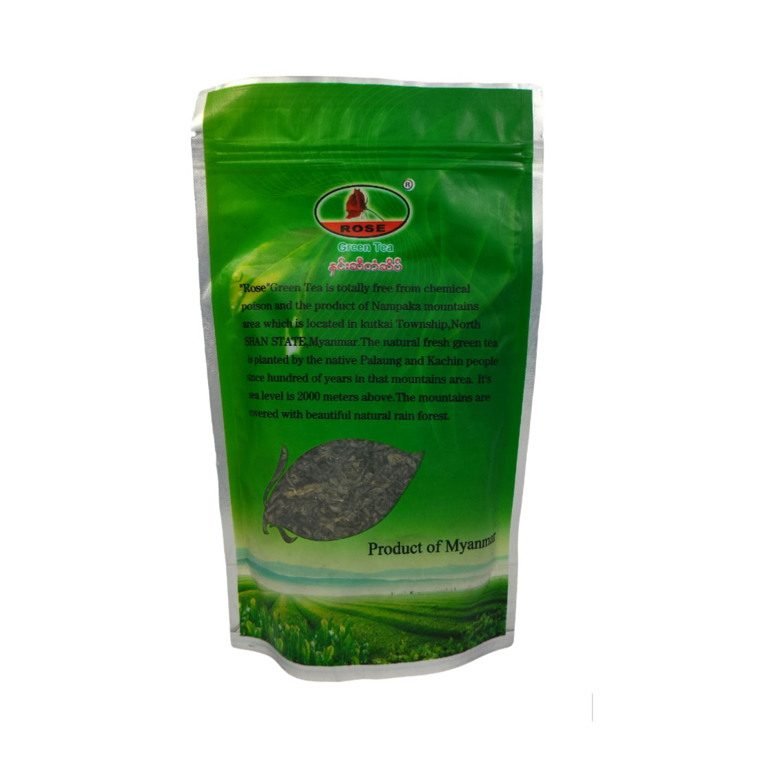 Rose Green Tea Leaf 160g