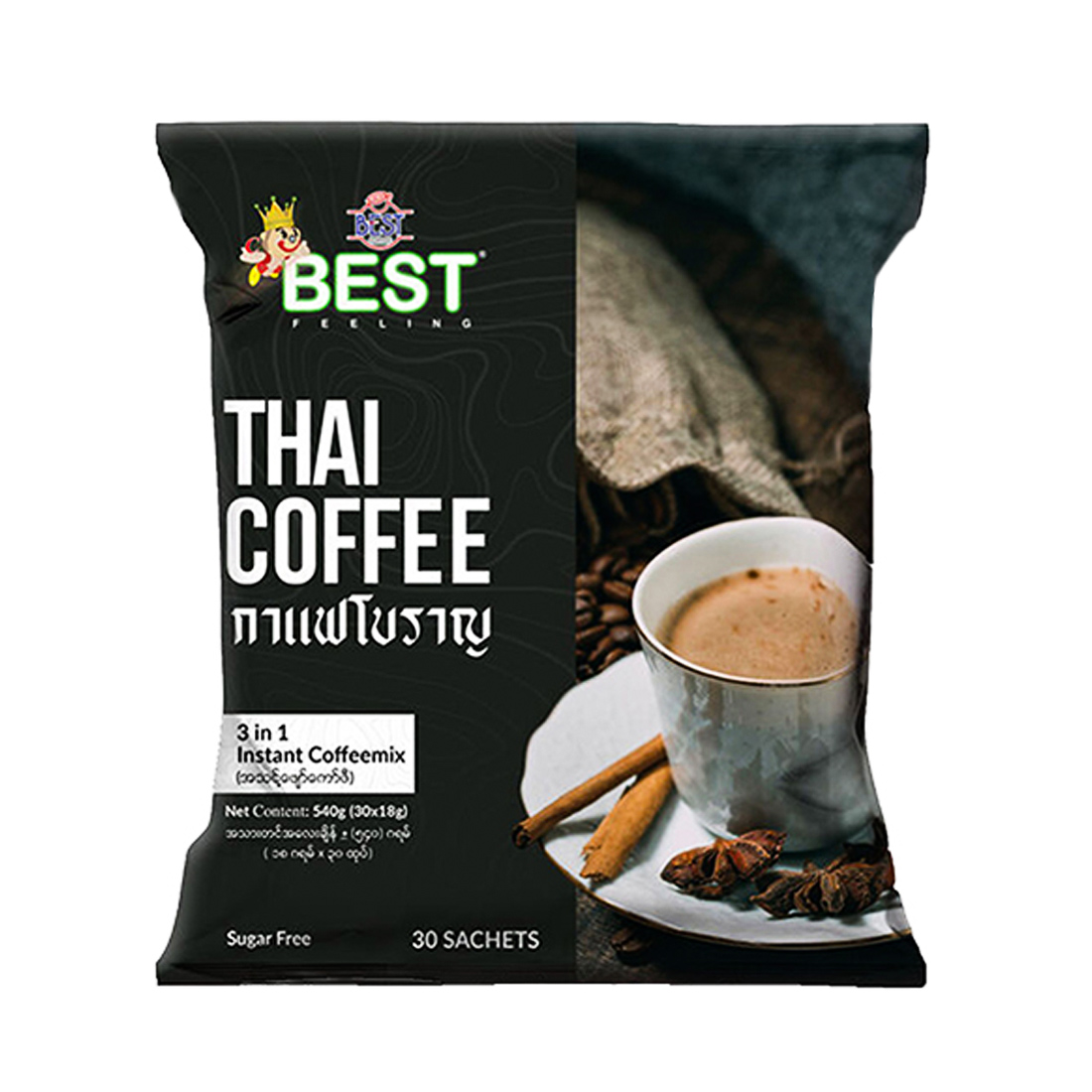 Best 3 in 1 Thai Coffeemix 30pcs (Sugar Free)