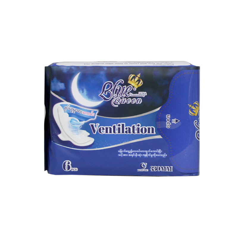 Blue Queen Cotton Night Pad 330mm(6pcs)