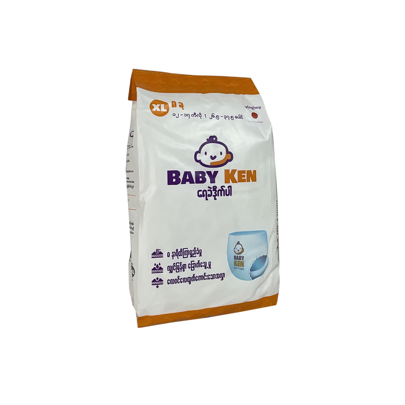 Baby Ken Diaper Pants XL (8pcs)